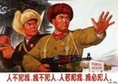 Аватар користувача